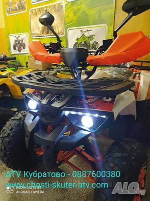 АТВ/ATV Кубратово 150сс, модел 2021 с новата визия и подобрен двигател- директен вносител- топ цена