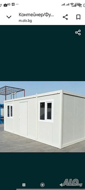 Фургон къща офис