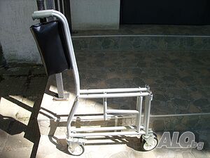Санитарен стол