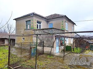 Двуетажна масивна къща в село Горска поляна, област Ямбол
