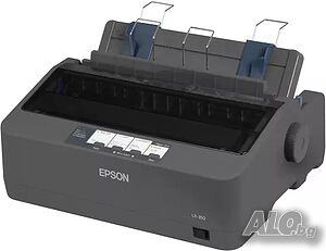 Матриче принтер Epson