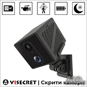 4G мини камера за наблюдение