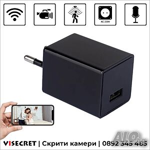 Зарядно устройство с WiFi скрита камера