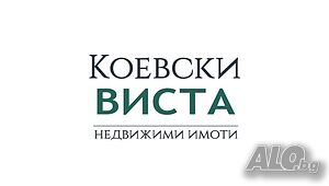 Орехова градина