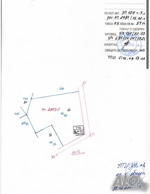 image_7
