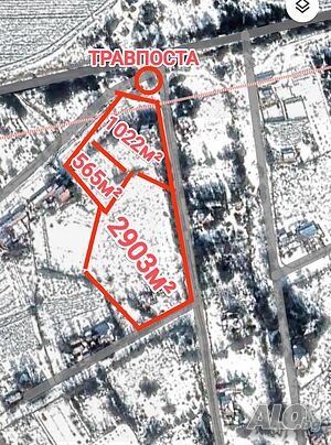 Продавам 3 парцела