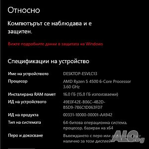 image_5