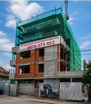 Продажба на тристаен апартамент директно от строителя.