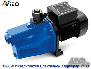1500W Интелигентен Хидрофор VITO без разширителен съд с въздух под налягане