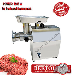 1200 W ПРОФЕСИОНАЛНИ Месомелачки BERTOL 30 SX за мелене на прясно и замразено месо