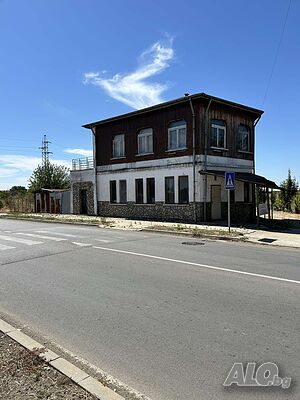 Продавам къща