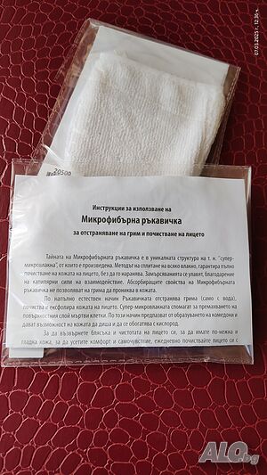 image_2