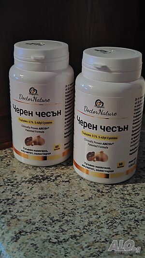 Черен чесън, 60 капсули, Dr. Nature