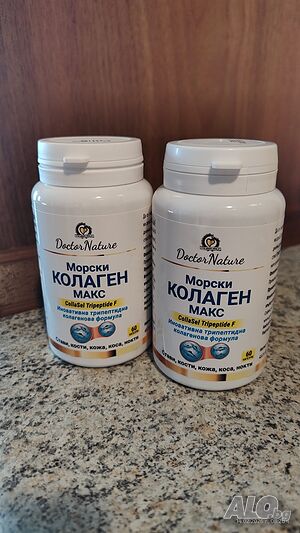 Морски колаген Макс, 60 капсули, Dr. Nature