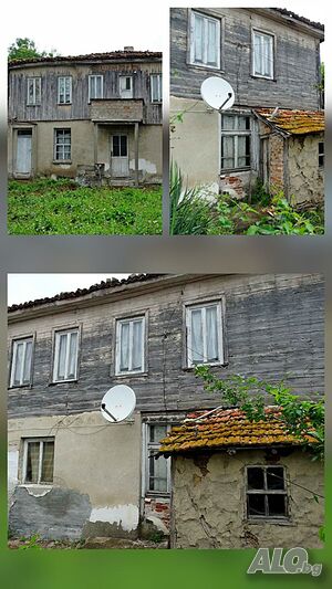 Продажба на къща