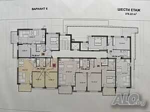 Ново строителство апартамент