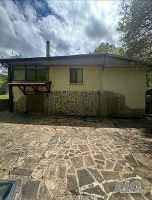 Къща в балкана