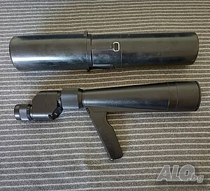 Руска зрителна тръба ЗРТ-460 (20х50) КОМЗ СССР - Отлично състояние