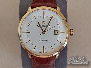 Swiss Made Catena, сапфир