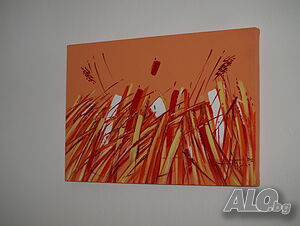 image_2