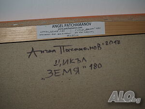image_7