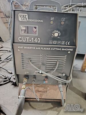 Продавам Плазма за рязане на метал CUT 140 трифазна Viki Lux плюс маса