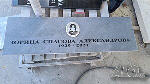 image_9