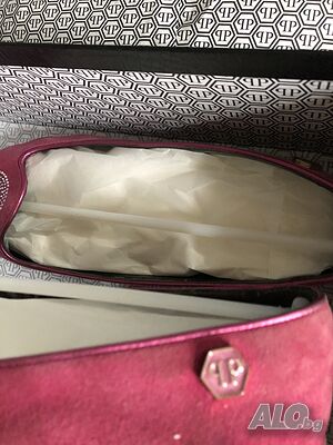 rose/pink Philipp Plein,Louis Vuitton..