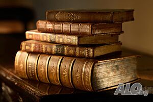 Стари книги