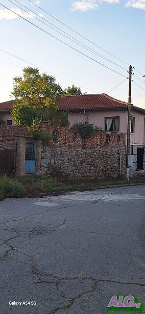 House Sale