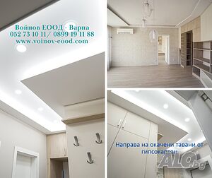 image_11