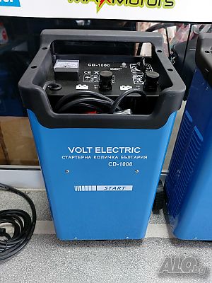 Стартерно и зарядно устройство 1000А - 590 лв.Volt Electric CD-1000A