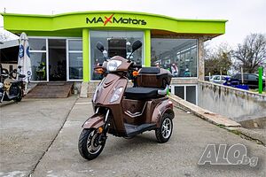 Електрическа Триколка FM1-LUX 1500W old face - Brown