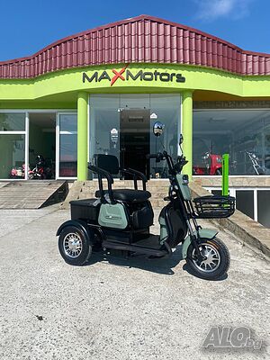 Електрическа триместна триколка MaxMotors X1 1500W / 48V / 20Ah - GRAY