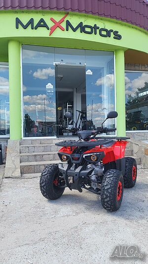 ATV Max Motors 150кубика/CC Червено