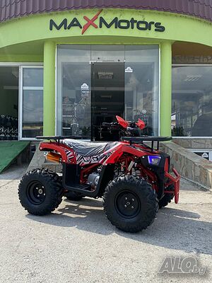 Бензиново ATV/АТВ 150cc Ranger Tourist - RED