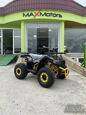 Бензиново ATV/АТВ 150cc Ranger Tourist - YELLOW