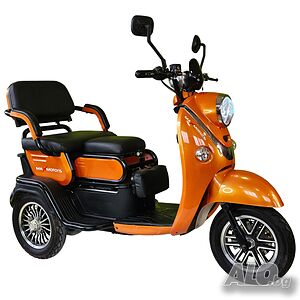 Електрическа триместна триколка MaxMotors X2 1500W / 48V/ 20Ah - Orange