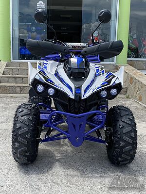 Бензиново ATV/АТВ 125cc/кубика Amstar Sport