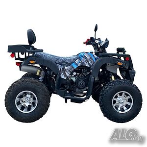 Бензиново ATV 200cc Grizzly PRO с LED бар - Син Камуфлаж