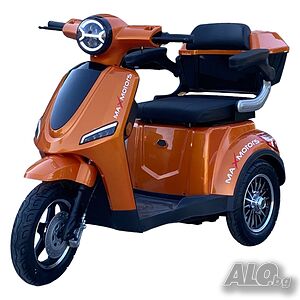 Електрическа Триколка FM1 LUX 1500W/ 60V / 20Ah ORANGE