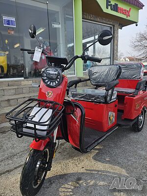 image_2