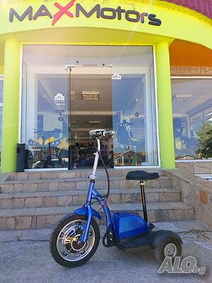 MaXmotors Електрически Скутер Триколка 500w A2 Green Allroad
