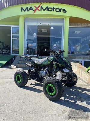 Бензиново ATV 110cc Grizzly SPORT - Maxmotors
