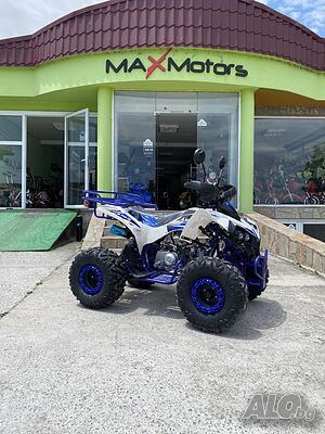 Бензиново ATV Max Motors SPORT 125CC, 8” гуми, R/N/D BLUE