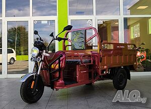 Електрическа Селско-стопанска триколка MaxMotors 2000W - Червена