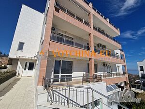 Продава се двустаен апартамент в комплекс в град Бяла