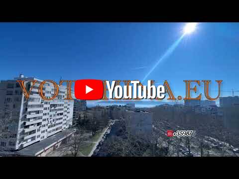 Продава се многостаен апартамент в кв. Чайка гр. Варна