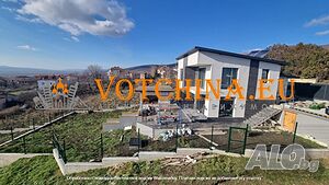 Модерна къща в с. Кошарица