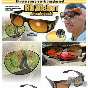 Очила за нощно шофиране HD VISION - 2 броя